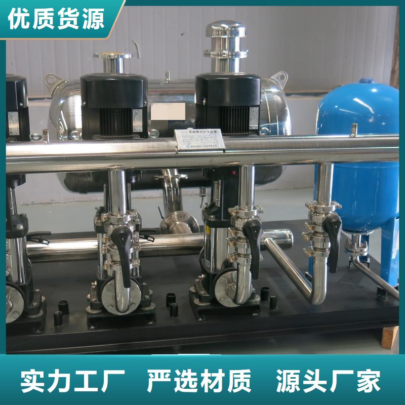 變頻恒壓供水設(shè)備ABB變頻給水設(shè)備購買注意事項