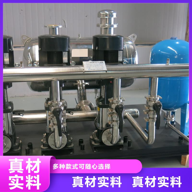 變頻供水設(shè)備恒壓供水設(shè)備給水設(shè)備加壓水泵庫存充足