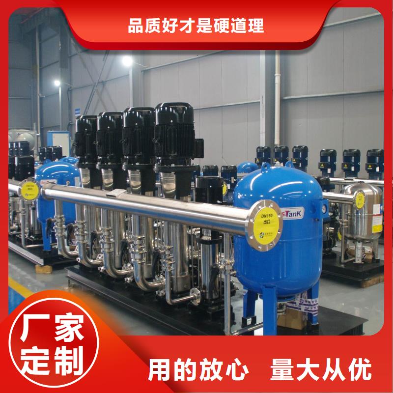 變頻供水設(shè)備變頻加壓給水設(shè)備質(zhì)高價(jià)優(yōu)