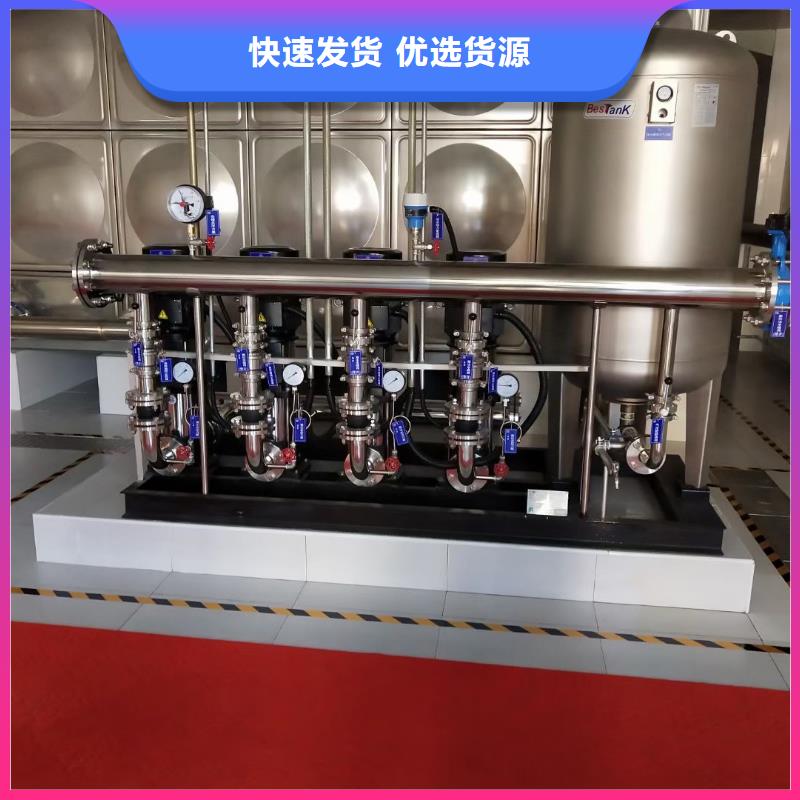 無負(fù)壓供水設(shè)備疊壓供水設(shè)備自來水加壓設(shè)備支持定制