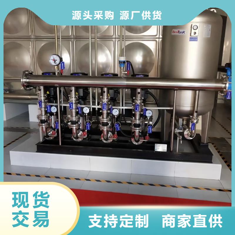 質(zhì)優(yōu)價(jià)廉的變頻恒壓供水設(shè)備安裝公司
