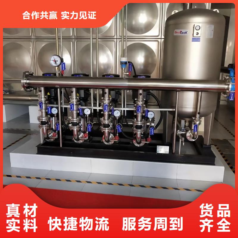 變頻恒壓供水設(shè)備ABB變頻給水設(shè)備-來電洽談