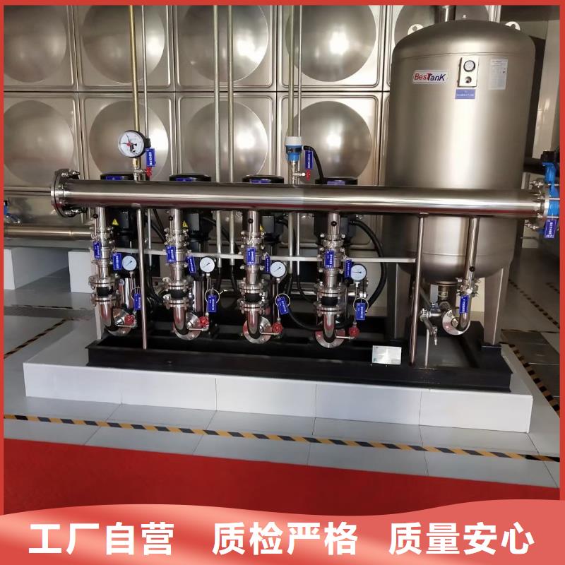 規(guī)格齊全的變頻恒壓供水設(shè)備安裝廠家