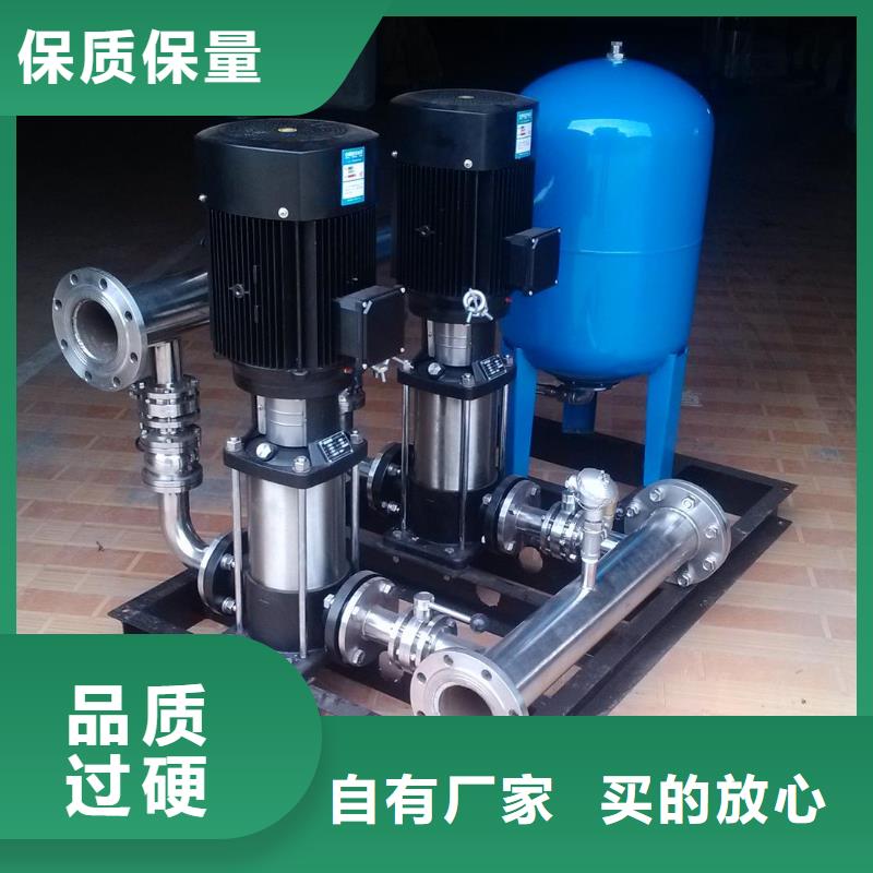 質(zhì)優(yōu)價廉的變頻恒壓供水設(shè)備ABB變頻給水設(shè)備批發(fā)商