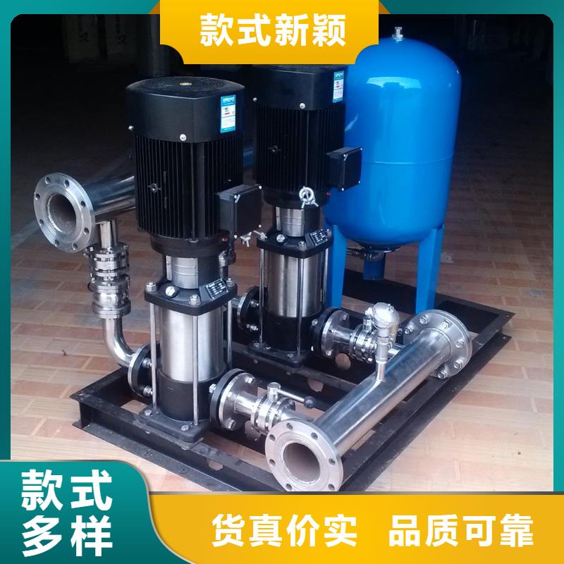 訂購變頻供水設(shè)備變頻加壓給水設(shè)備