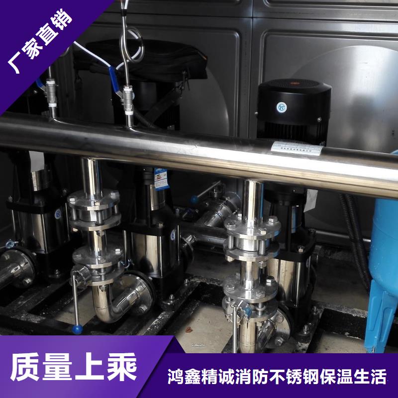 有現(xiàn)貨的變頻恒壓供水設(shè)備圖集實(shí)體廠家