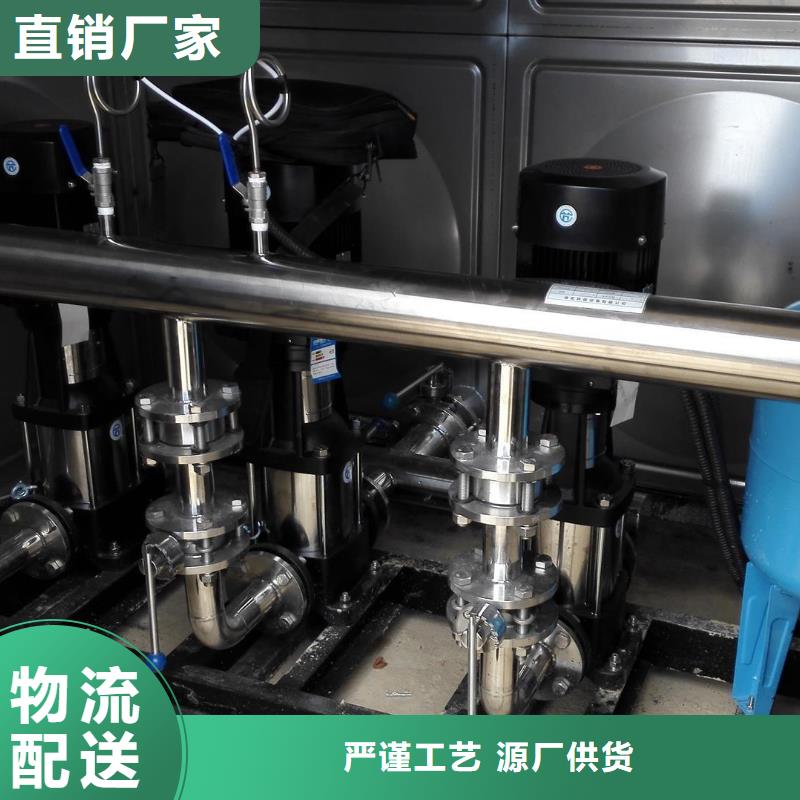 生產(chǎn)商變頻恒壓供水設(shè)備【消防增壓穩(wěn)壓供水設(shè)備】質(zhì)量上乘