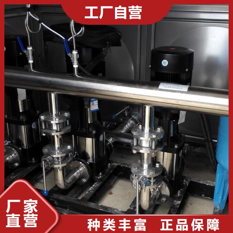 成套給水設(shè)備自來水加壓設(shè)備_成套給水設(shè)備自來水加壓設(shè)備現(xiàn)貨直發(fā)