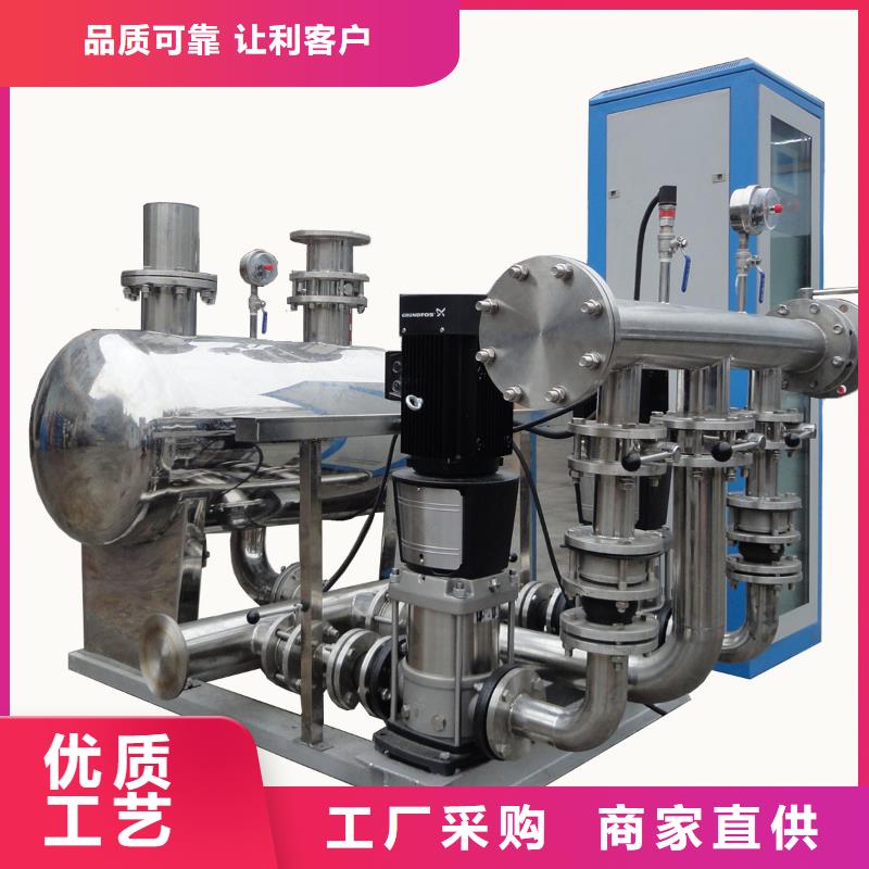 變頻恒壓供水設(shè)備安裝-一心為客戶