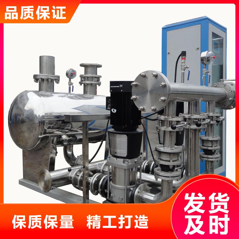 變頻供水設備恒壓供水設備給水設備加壓水泵無差價直銷