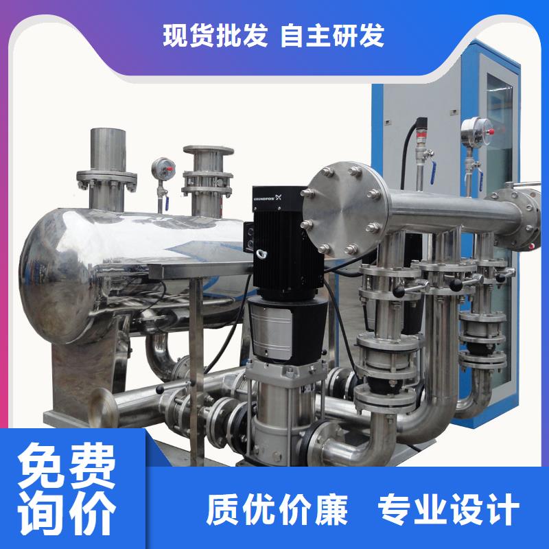 變頻恒壓供水設(shè)備【無(wú)負(fù)壓供水設(shè)備】品質(zhì)不將就-可發(fā)貨到彰武|新邱|營(yíng)口|鐵嶺|葫蘆島|錦州|盤(pán)錦