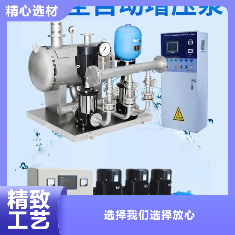 變頻恒壓供水設(shè)備ABB變頻給水設(shè)備廠家實力強(qiáng)大