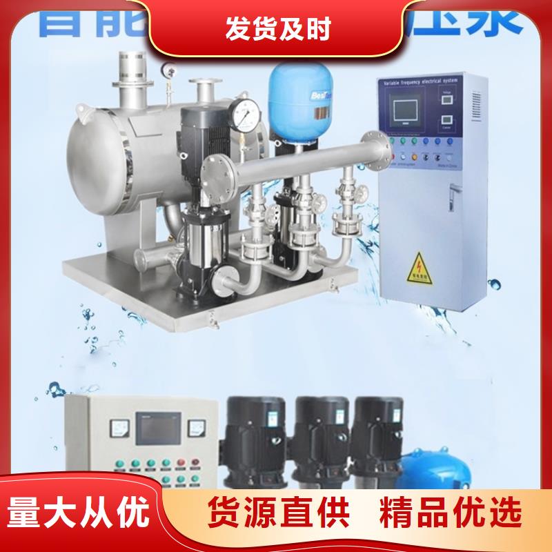變頻恒壓供水設(shè)備ABB變頻給水設(shè)備-來電洽談