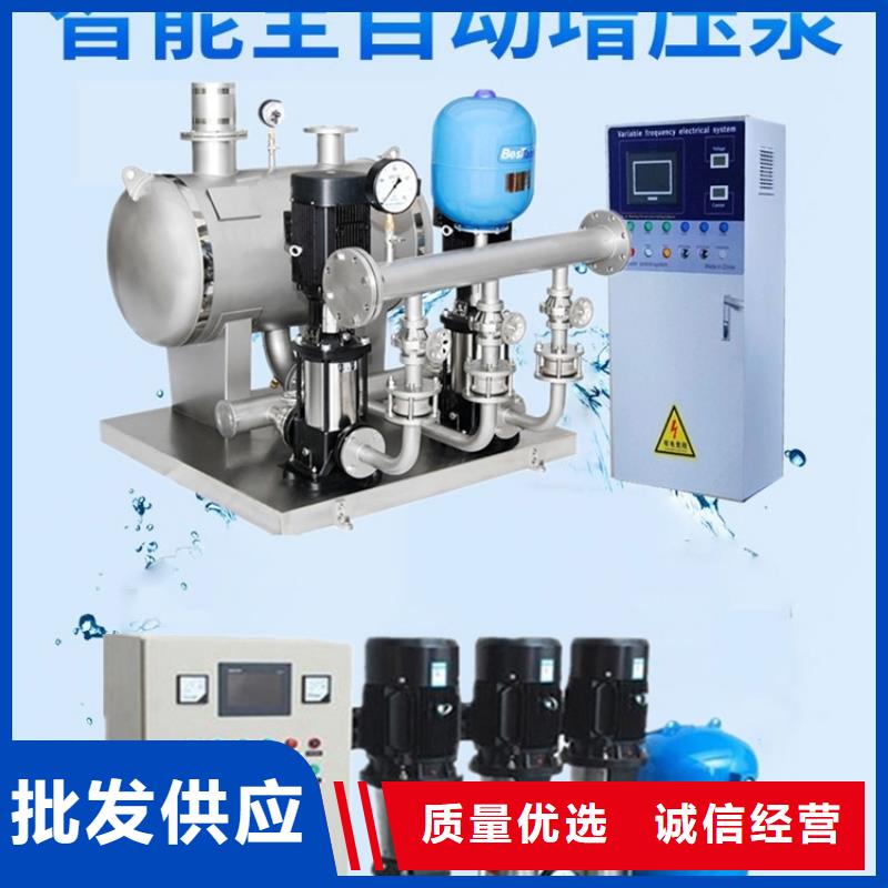 變頻供水設備恒壓供水設備給水設備加壓水泵公司