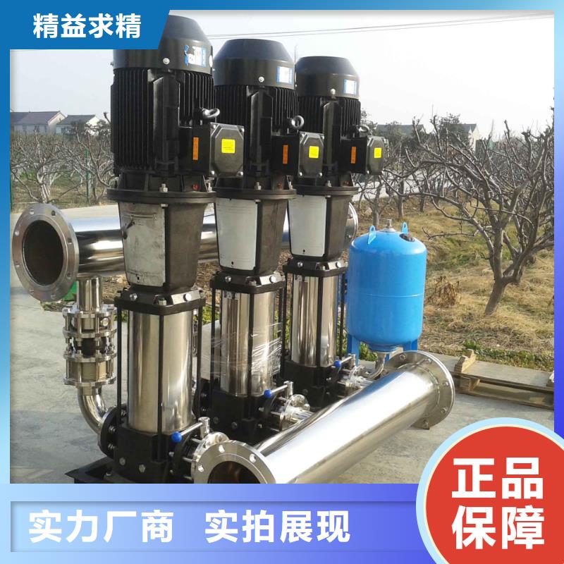變頻供水設(shè)備恒壓供水設(shè)備給水設(shè)備加壓水泵的用途分析