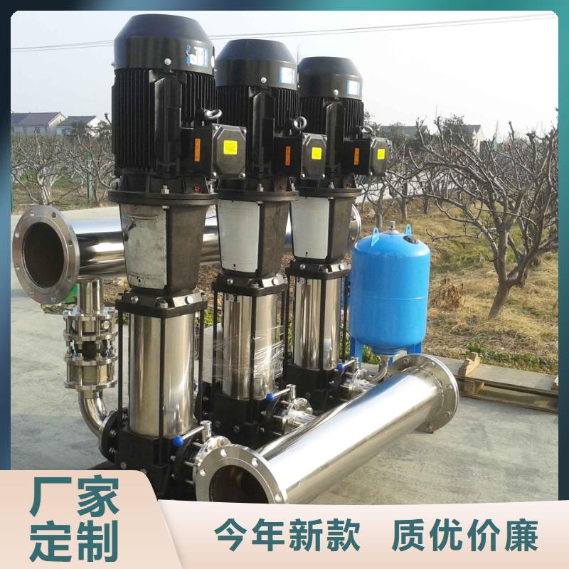 價(jià)格實(shí)惠的變頻恒壓供水設(shè)備ABB變頻給水設(shè)備廠家