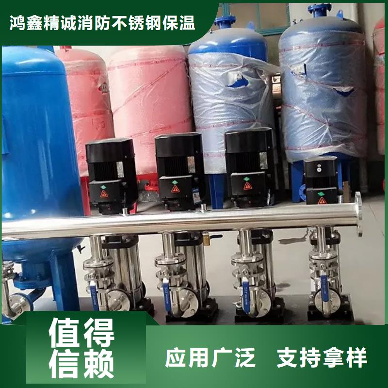 服務(wù)周到的成套給水設(shè)備變頻加壓泵組變頻給水設(shè)備自來水加壓設(shè)備批發(fā)商