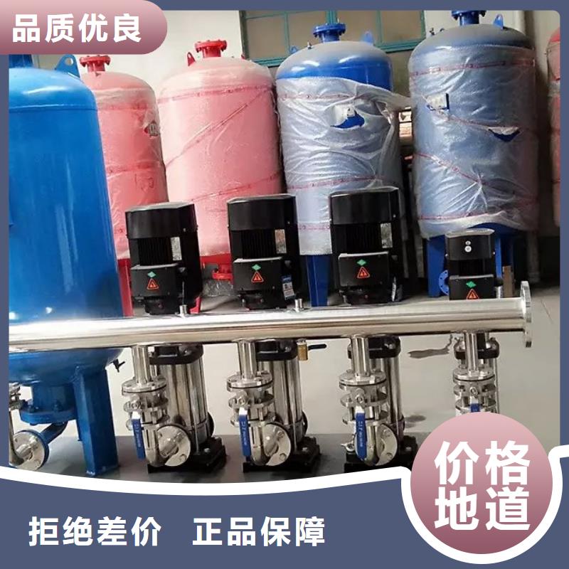 變頻恒壓供水設備組成實體大廠可放心采購