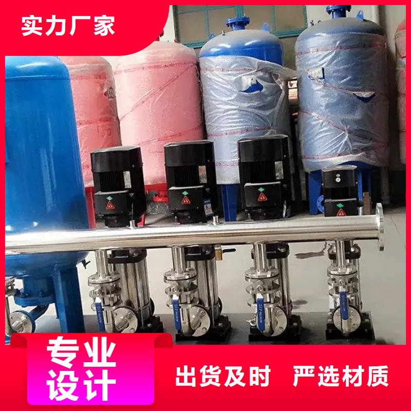 變頻恒壓供水設(shè)備ABB變頻給水設(shè)備-原廠質(zhì)保