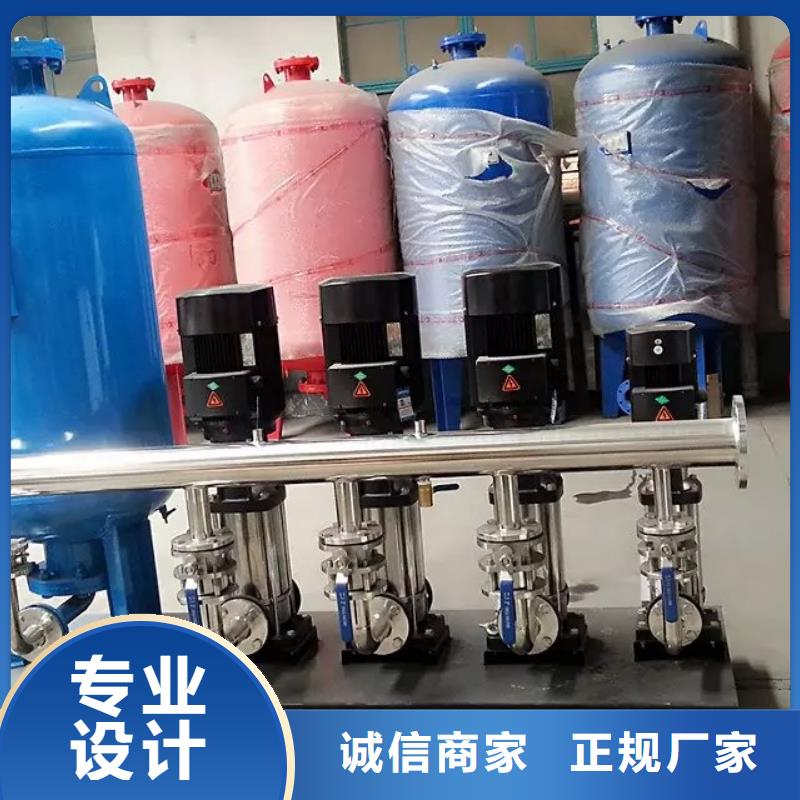 供應(yīng)批發(fā)變頻恒壓供水設(shè)備ABB變頻給水設(shè)備-現(xiàn)貨供應(yīng)