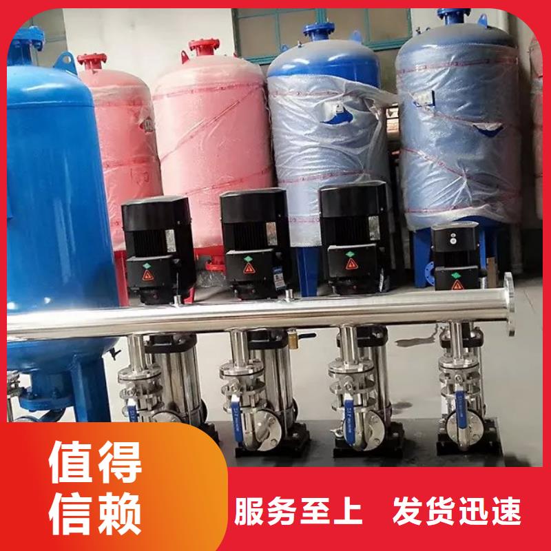 成套給水設(shè)備變頻加壓泵組變頻給水設(shè)備自來水加壓設(shè)備廠家資訊