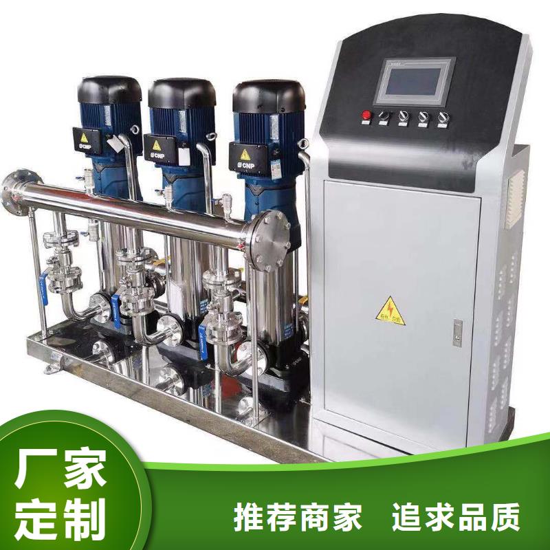 專業(yè)生產(chǎn)制造成套給水設(shè)備變頻加壓泵組變頻給水設(shè)備自來水加壓設(shè)備