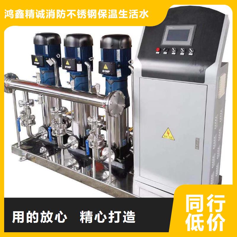 成套給水設(shè)備自來水加壓設(shè)備自來水加壓設(shè)備參數(shù)