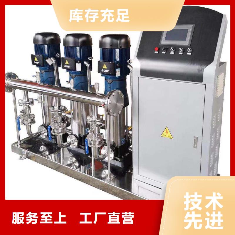 變頻供水設備變頻加壓給水設備如何挑選