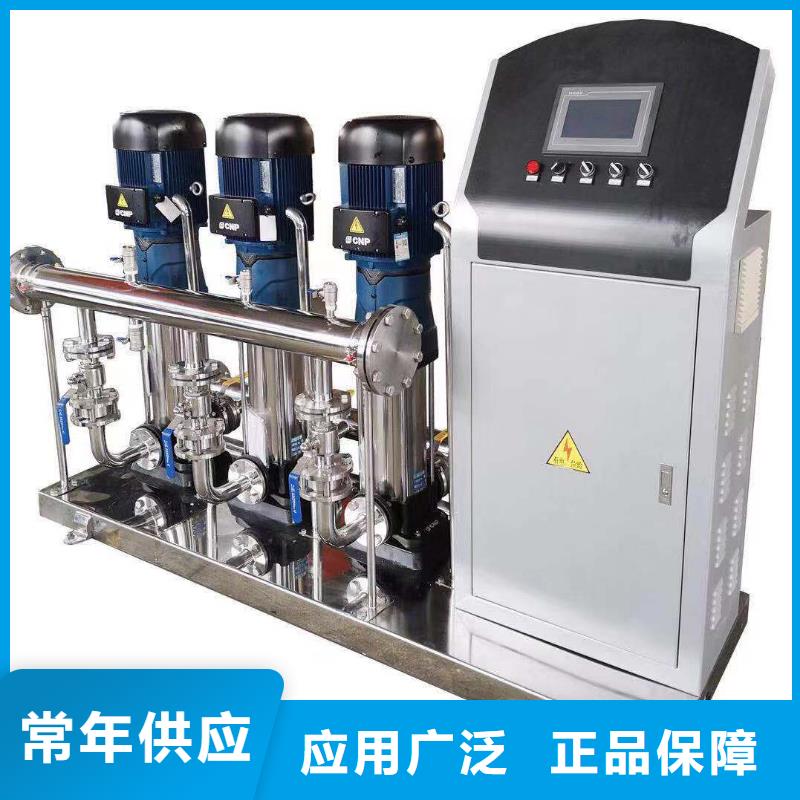 靠譜的成套給水設備變頻加壓泵組變頻給水設備自來水加壓設備供貨商