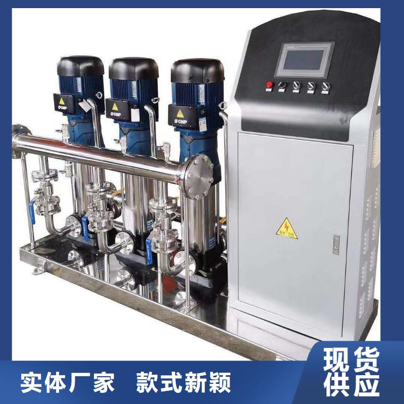 質(zhì)優(yōu)價(jià)廉的變頻恒壓供水設(shè)備安裝公司