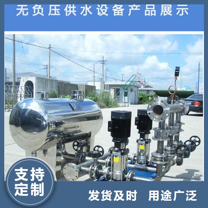 變頻恒壓供水設備圖集發(fā)貨及時