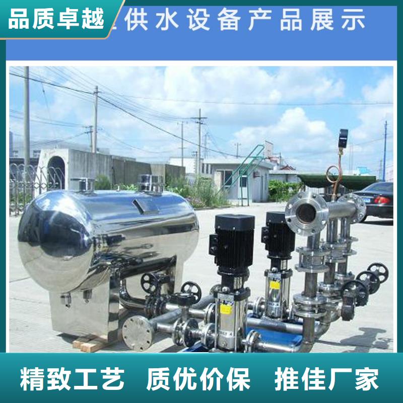 價(jià)格實(shí)惠的變頻恒壓供水設(shè)備ABB變頻給水設(shè)備生產(chǎn)廠家