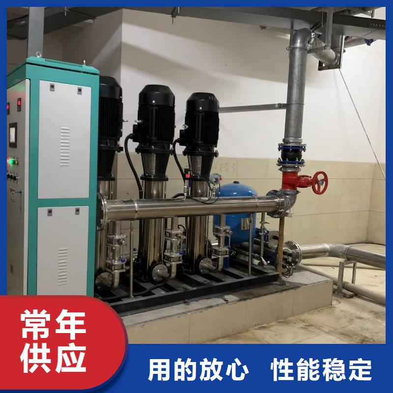 無負壓供水設備疊壓供水設備自來水加壓設備生產廠家-發(fā)貨及時