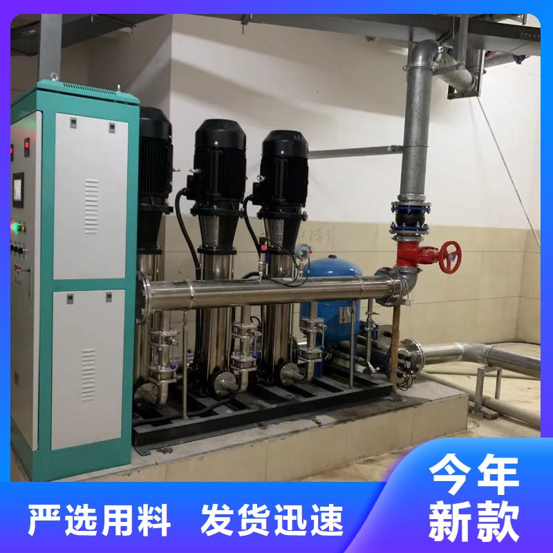 變頻恒壓供水設(shè)備ABB變頻給水設(shè)備實體廠家