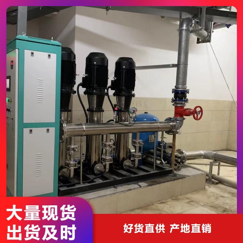 變頻供水設(shè)備恒壓供水設(shè)備給水設(shè)備加壓水泵更多詳情點(diǎn)擊