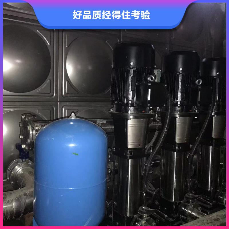 供應(yīng)成套給水設(shè)備變頻加壓泵組變頻給水設(shè)備自來水加壓設(shè)備的批發(fā)商