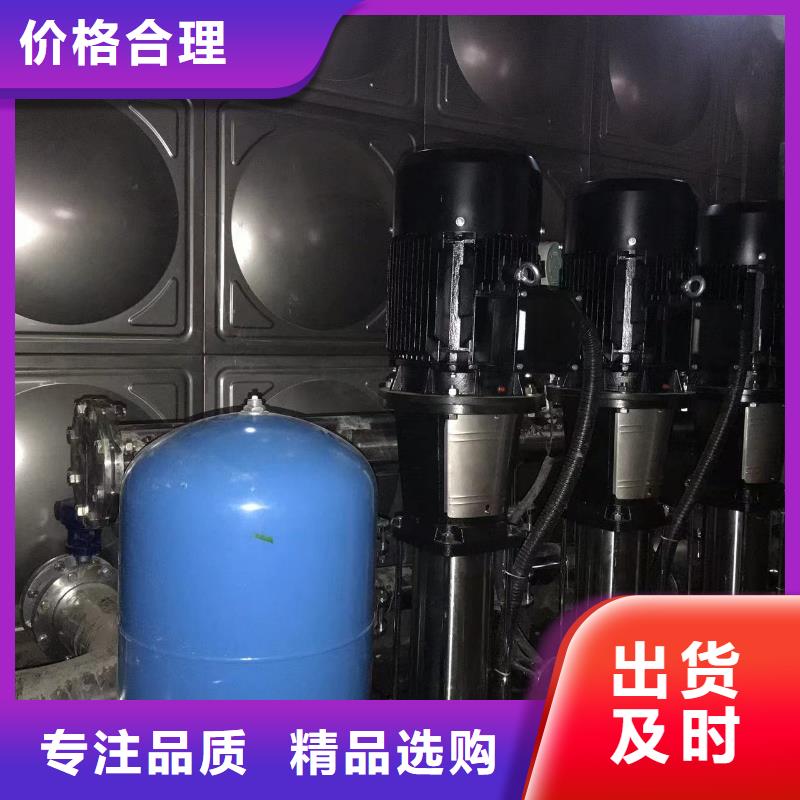 變頻供水設(shè)備恒壓供水設(shè)備給水設(shè)備加壓水泵現(xiàn)貨直供價格優(yōu)