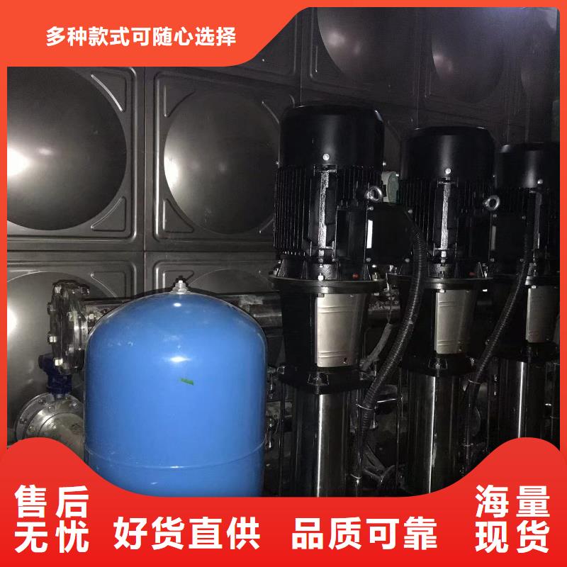 供水設(shè)備二次加壓供水設(shè)備變頻恒壓供水設(shè)備生活變頻恒壓供水設(shè)備大量批發(fā)