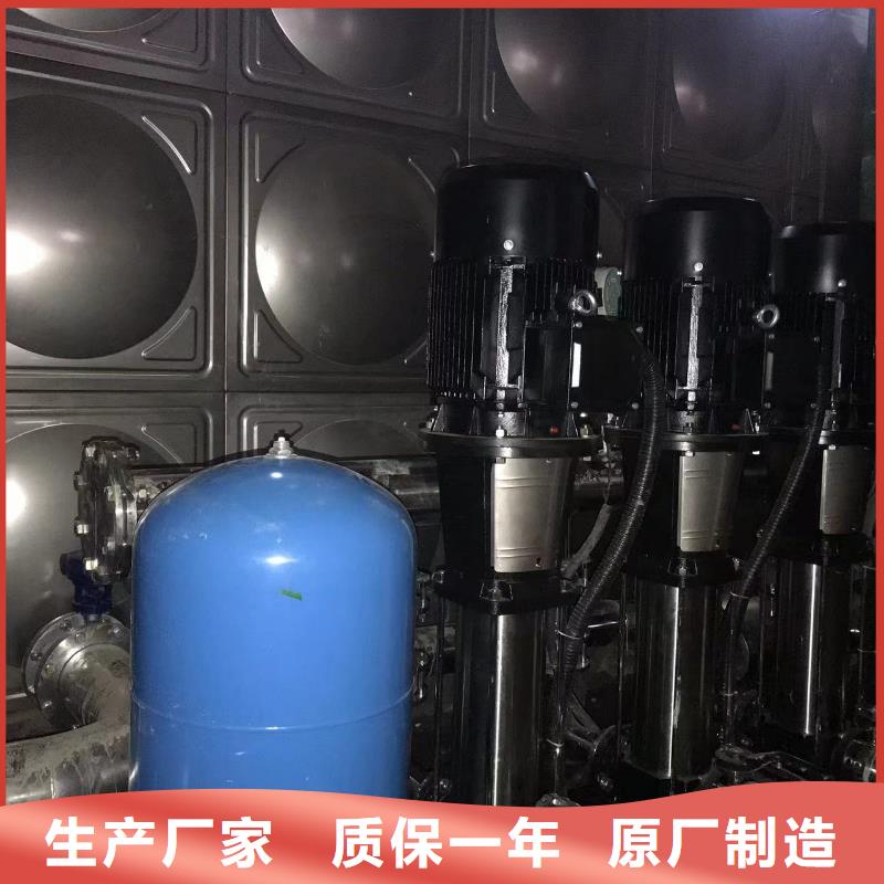 成套給水設備自來水加壓設備|品質好的成套給水設備自來水加壓設備廠家