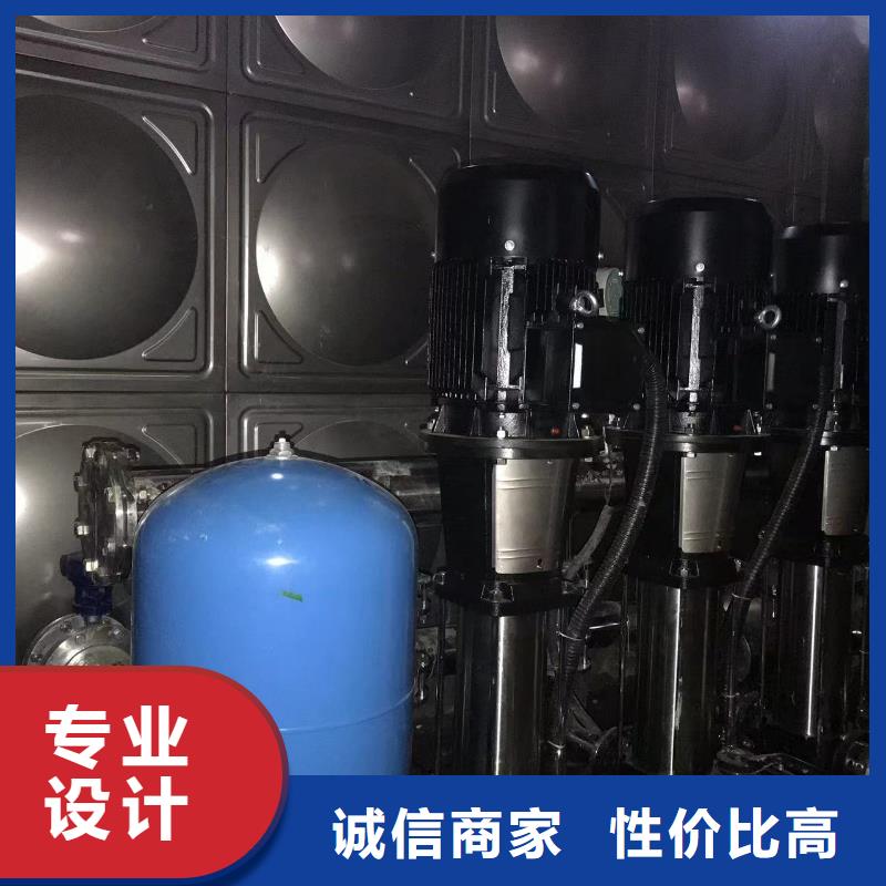 無負壓供水設備疊壓供水設備自來水加壓設備源頭廠家價格優(yōu)惠