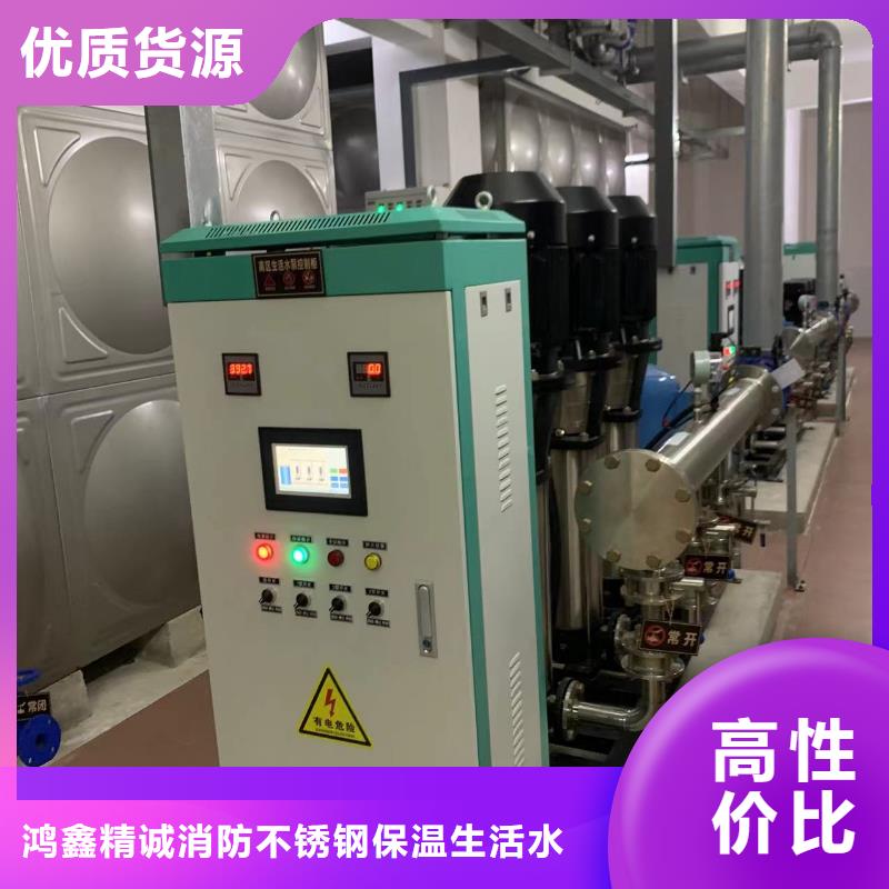 變頻恒壓供水設(shè)備ABB變頻給水設(shè)備產(chǎn)品參數(shù)