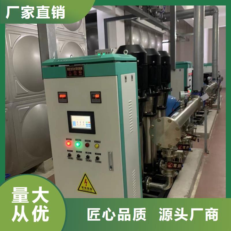 變頻恒壓供水設(shè)備ABB變頻給水設(shè)備-原廠質(zhì)保