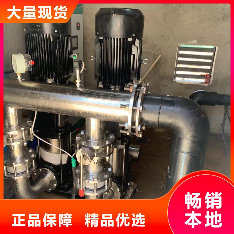 成套給水設(shè)備變頻加壓泵組變頻給水設(shè)備自來(lái)水加壓設(shè)備_快來(lái)了解