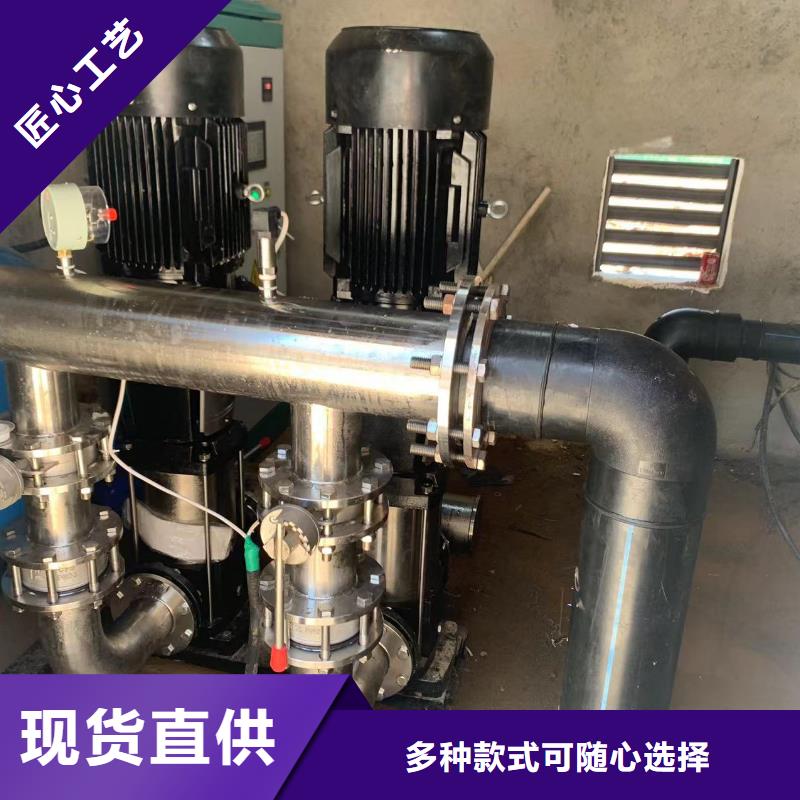 成套給水設(shè)備變頻加壓泵組變頻給水設(shè)備自來水加壓設(shè)備實(shí)地廠家