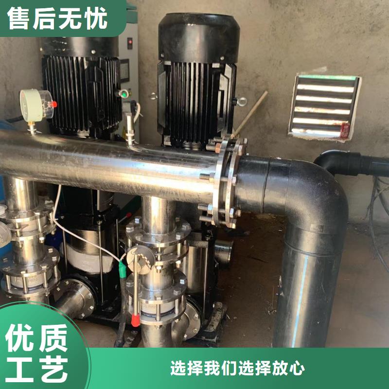 優(yōu)質(zhì)成套給水設(shè)備變頻加壓泵組變頻給水設(shè)備自來(lái)水加壓設(shè)備供應(yīng)商