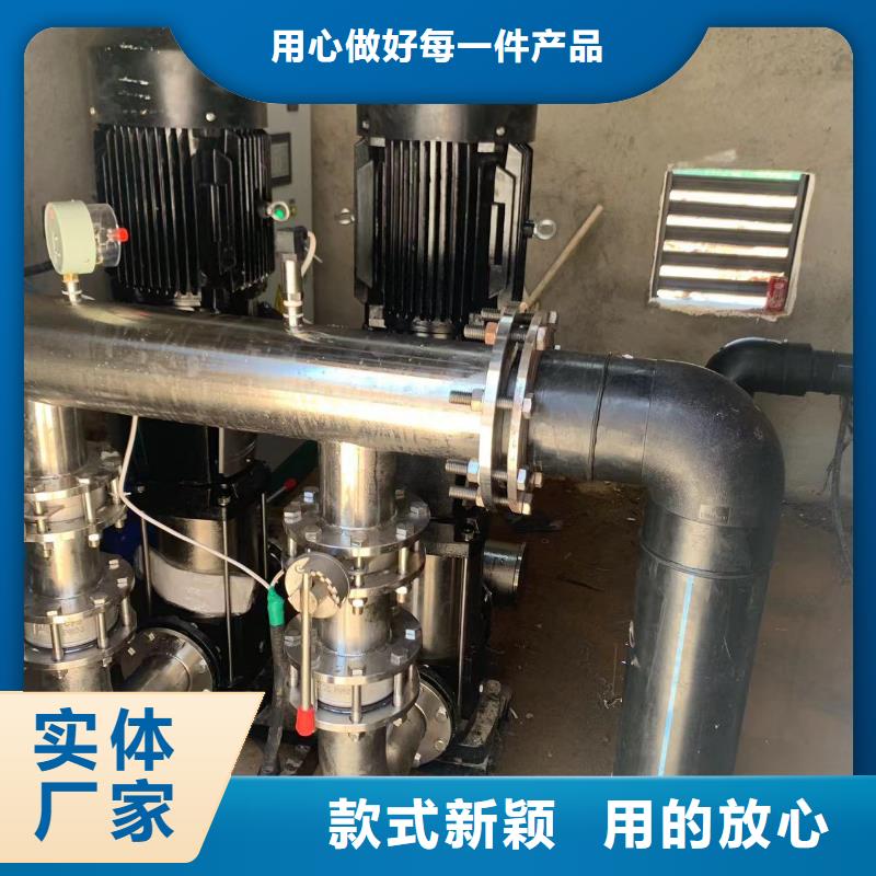 有現(xiàn)貨的變頻恒壓供水設(shè)備安裝供應(yīng)商