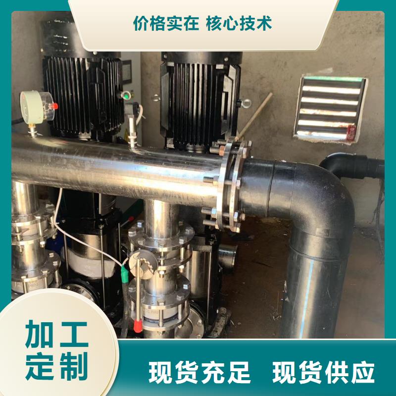 變頻恒壓供水設備圖集發(fā)貨及時