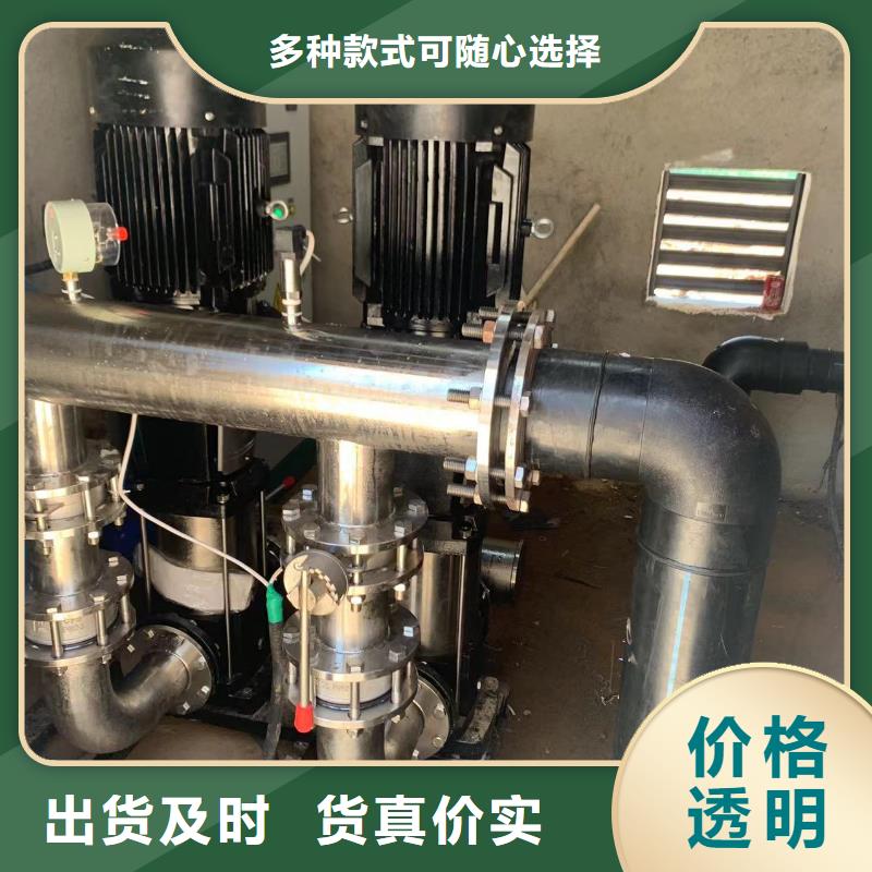 變頻恒壓供水設(shè)備ABB變頻給水設(shè)備施工安裝