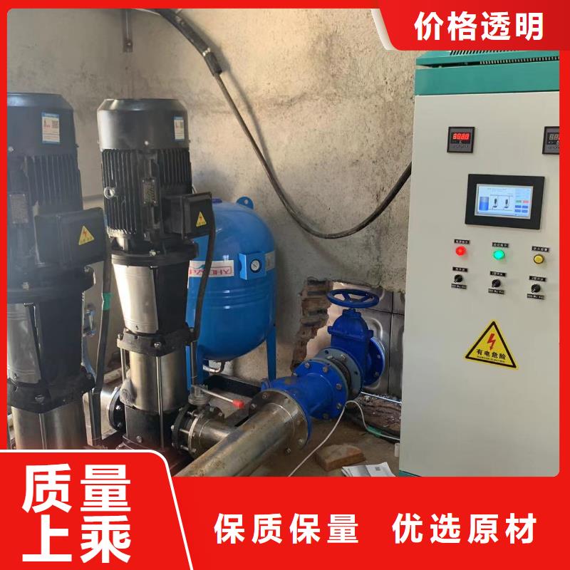 供應(yīng)批發(fā)變頻恒壓供水設(shè)備ABB變頻給水設(shè)備-現(xiàn)貨供應(yīng)