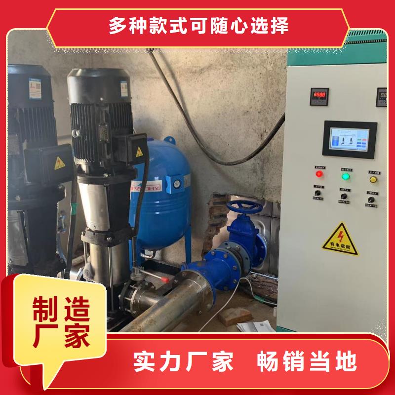 變頻供水設備變頻加壓給水設備大型廠家